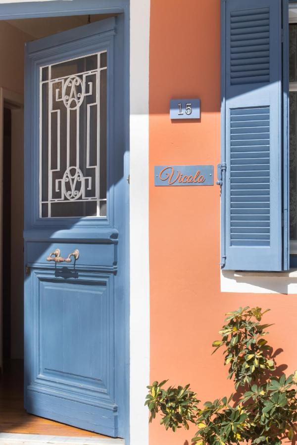Holiday home Vicolo Locali *