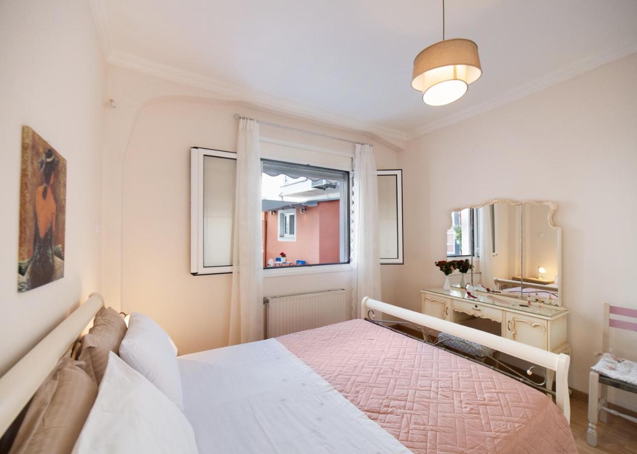 Holiday home Vicolo Locali